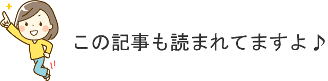 夏休みの工作女の子向けフェルト作品手芸作品風鈴作り 日常の疑問をわかりやすく読めるブログ